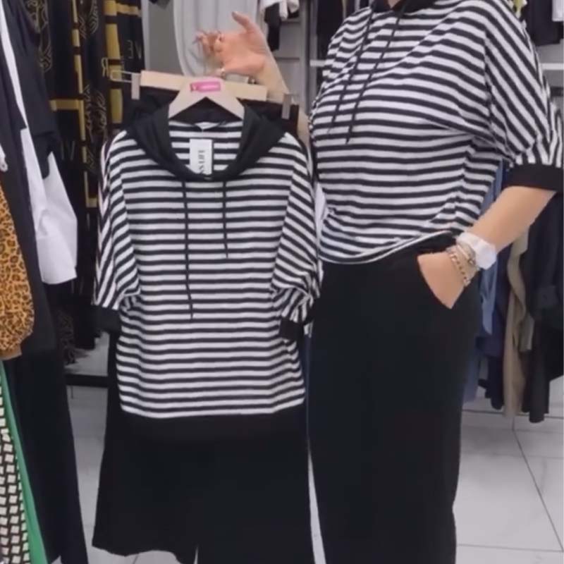 Marina | Striped Top & Solid Trousers Set